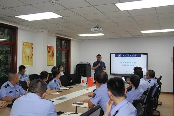 http://cms.xjtu.edu.cn:8080/_mediafile/bwc/2020/07/17/12vmbtcvbc.jpg