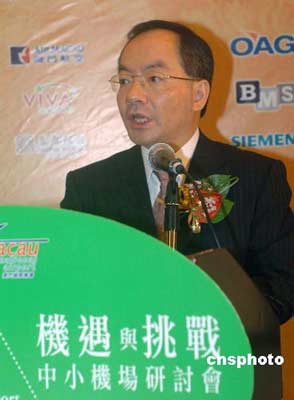 澳门前司长欧文龙受审涉案金额逾8亿(图)