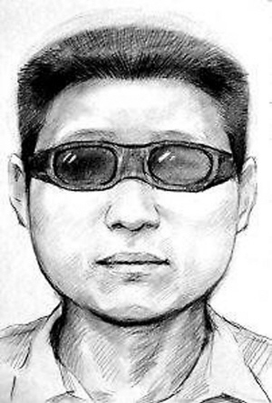 警方称长沙抢劫杀人案凶手曾在重庆杀死3人
