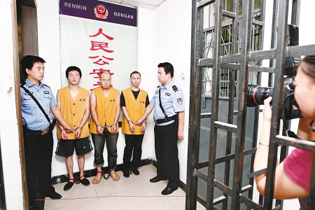 轻信网友 落入圈套17岁少女被卖到南宁(图)
