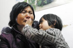 公安部发A级通缉令缉捕云南纵火案二号嫌犯